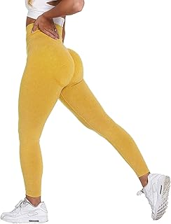 Leggings de yoga d'entraînement taille haute sans couture pour femmes, leggings de course opaques avec contrôle du ventre – Photo produit Dakar Sénégal – Livraison rapide Leggings de yoga d'entraînement taille haute sans couture pour femmes, leggings de course opaques avec contrôle du ventre. Commandez en toute confiance sur Diaytar, votre marketplace de confiance