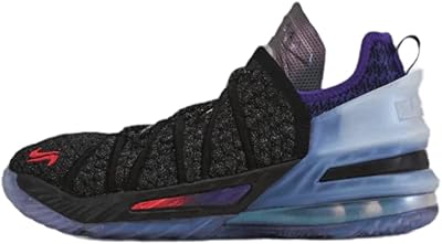حذاء كرة السلة nike lebron 18 nrg للأولاد