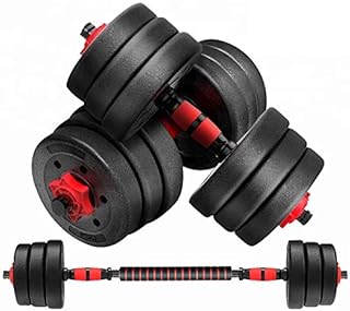 Ensemble d'haltères et d'haltères de fitness en ciment noir max strength, ensemble d'haltères
