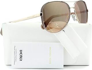 Lunettes de soleil aviateur chelsea mk5004 or rose avec miroir doré (1017/r1) mk 5004 1017r1 59 mm authentiques, or rose, 59 mm. Diaytar Sénégal : Le e-commerce qui change la donne