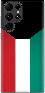Coque rigide élégante en pc rigide de la série classic avec finition mate