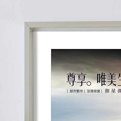 Cadre photo en aluminium, taille 60x90, fixé au mur, taille 60x90, aluminium