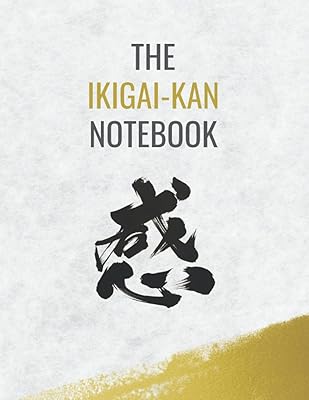 Le carnet ikigai kan : un grand carnet de 8,5" x 11"