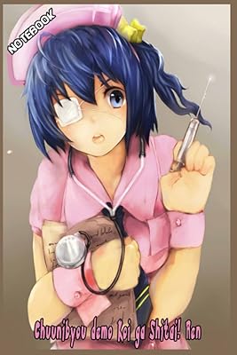 Démo chuunibyou koi ga shitai! carnet ren : journal/journal cadeau journal, grimoire vert