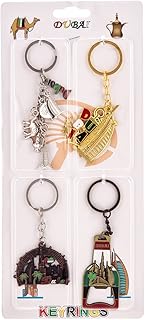 Porte-clés akdc dubaï 4 pièces. Diaytar : Le e-commerce qui respecte votre budget