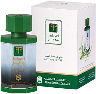 Huile capillaire jadayel - anti chute de cheveux - 130 ml
