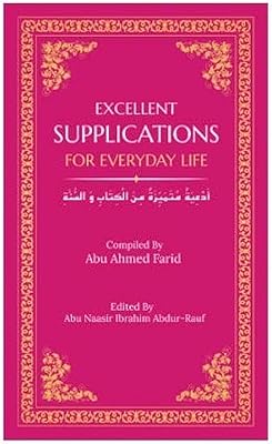 Excellentes fournitures pour la vie quotidienne. Un océan de bonnes affaires sur Diaytar Sénégal