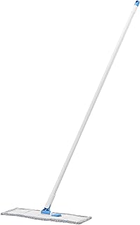 Vadrouille à poussière en tissu lavable amazonbasics, bleu et blanc. Diaytar Sénégal : Innovation, diversité et accessibilité