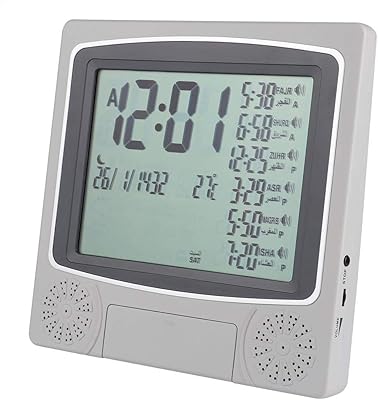 Horloge azan avec minuterie pour la prière réveil de prière numérique. Diaytar : Votre allié pour des achats malins et économiques