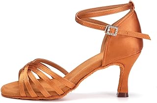 Chaussures de danse latine professionnelles ykxlm pour femmes pour danse de salon, danse