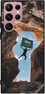 Coque de protection pour samsung galaxy s22 ultra 5g jumpimh en montagne