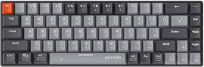 Clavier mécanique sans fil porodo 68 touches (anglais-arabe) confortable et élégant avec un design