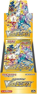 Jeu de cartes pokémon épée et bouclier de haute qualité dans une boîte