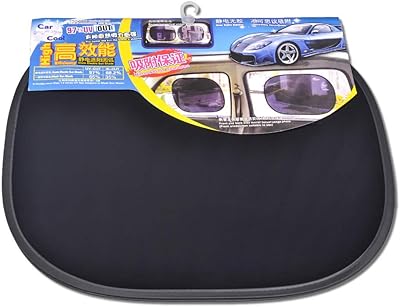 Autre pare-soleil fixe pour vitres de voiture pour protéger contre les rayons ultraviolets enfants et nourrissons. Des économies garanties sur chaque commande avec Diaytar