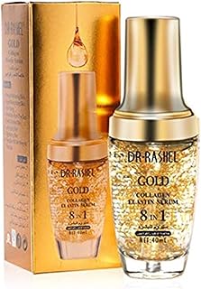 Sérum pour la peau avec extrait d'huile d'or, collagène, blanchiment et lifting anti-âge