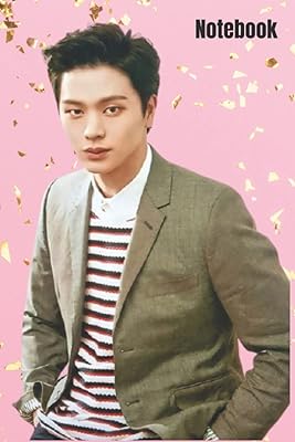 Cahier : carnet btob sungjae - acteur et chanteur coréen yook sung-jae carnet