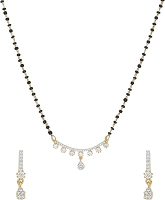Ensemble de boucles d'oreilles mangalsutra plaqué or noir et argent pour femme, laiton