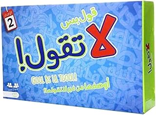 Jul jeu de cartes ps la roam