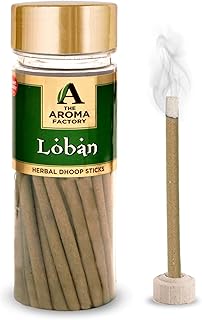 The aroma factory shahi luban dub patti [support gratuit]