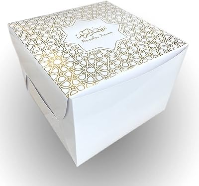 Coffret cadeau doré ramadan kareem 5 pièces pour bonbons ramadan kareem