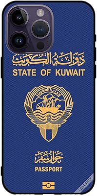 Coque de protection arrière en polyuréthane résistant à la chaleur pour apple iphone