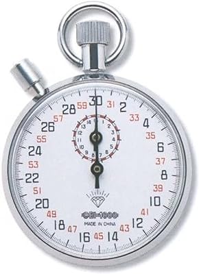 Chronomètre mécanique trak argent