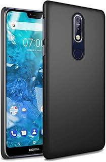 Coque nokia 7.1 2018 5,8 pouces - coque rigide ultra fine - caoutchouc