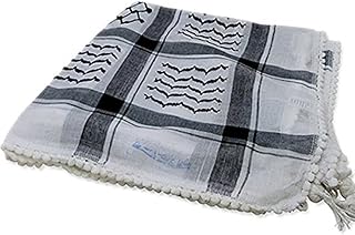 Écharpe arabe originale keffiyeh militaire shemagh 100 % coton fabriquée en palestine