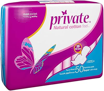 Grande serviette hygiénique privée enduite avec ailes, 50 serviettes