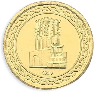 Pièce d'or de 10 grammes avec le dessin de burj khalifa et l'héritage