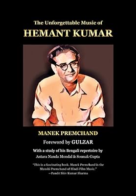 La musique inoubliable de hemant kumar