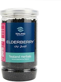 Tisane de sureau riche en antioxydants au goût pur et naturel sans caféine pour soulager. Diaytar Sénégal : Parce que chaque FCFA compte