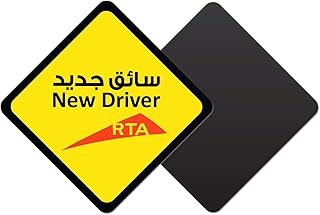 Panneau magnétique de voiture rubik new driver, autocollant magnétique, réfléchissant amovible et réutilisable