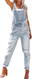 Combinaison en jean moderne pour femme à porter au quotidien avec taille haute