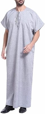 Vêtements islamiques simples brodés à manches mi-longues et col rond, vêtements islamiques ethniques saoudiens (couleur : gris, taille : xl). Le meilleur rapport qualité-prix du web sénégalais sur Diaytar