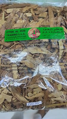 Sandale iter oud chips 09