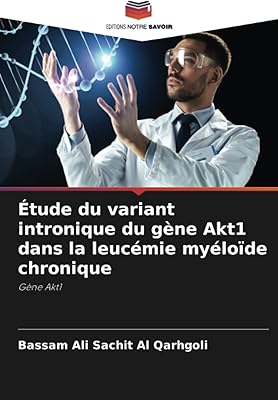 Étude du variant intronique du gène akt1 dans la leucémie myéloïde chronique. La nouvelle ère du shopping sénégalais commence avec Diaytar