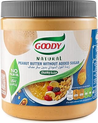 Bon beurre d'arachides naturel sans sucre ajouté chunky 453g