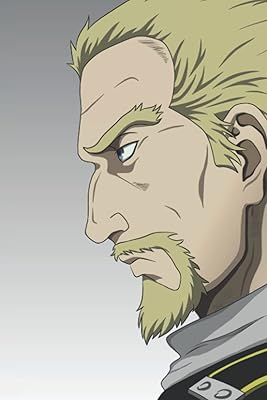 Cahier : carnet askeladd vinland saga (6x9 - 110 pages lignées vierges).
