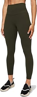 Pantalon de yoga extensible lululemon align ii - taille haute, entrejambe de 25". Diaytar : Où vos envies rencontrent votre budget