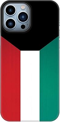 Coque mobile élégante de la série classic compatible avec iphone 13 pro max