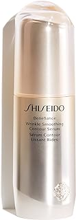 Sérum contour lisse skn shiseido bnfw - novita