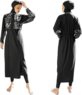 Maillot de bain modeste pour femme au design islamique, maillot de bain burkini