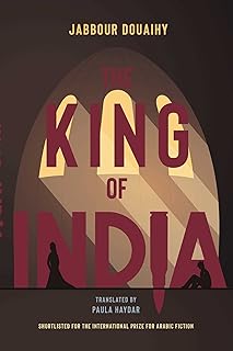 Le roi des indes : un roman