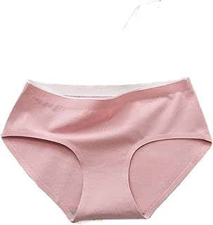 Zurdox slips pour femmes, sous-vêtements nus pour filles, taille moyenne, sans couture, respirants, fins pour femmes (taille : l). Diaytar Sénégal : Le e-commerce qui change la donne