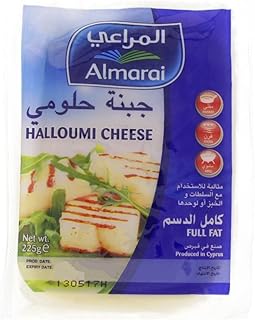Fromage halloumi almarai 225 grammes