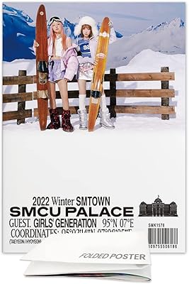 Snsd (taeyeon, hyoyeon) - hiver 2022 smtown : smcu palace + affiche pliée