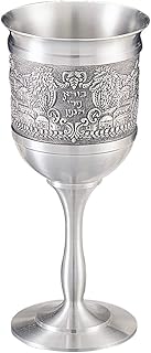 Tasse rite lite kedosa argent