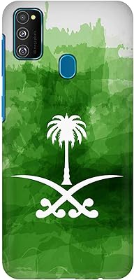 Coque stylisée compatible avec samsung galaxy m30s, slim snap basic series, coque