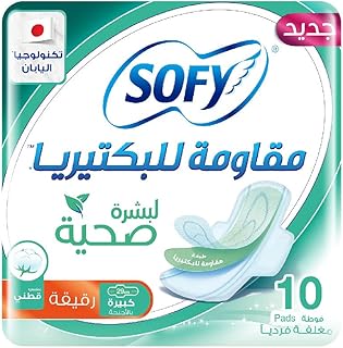 Serviettes hygiéniques antibactériennes sofy, fines et grandes, 29 cm avec ailes, paquet